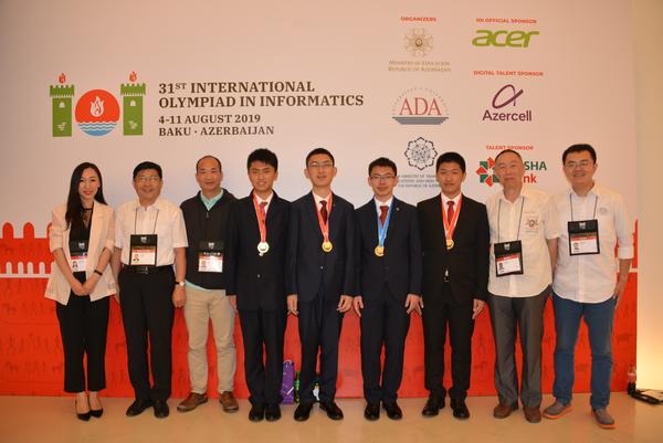 IOI中国队合影 IOI中国队合影